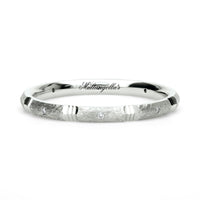 Confort Rellena 2mm A12025D14B - Diamante de Laboratorio