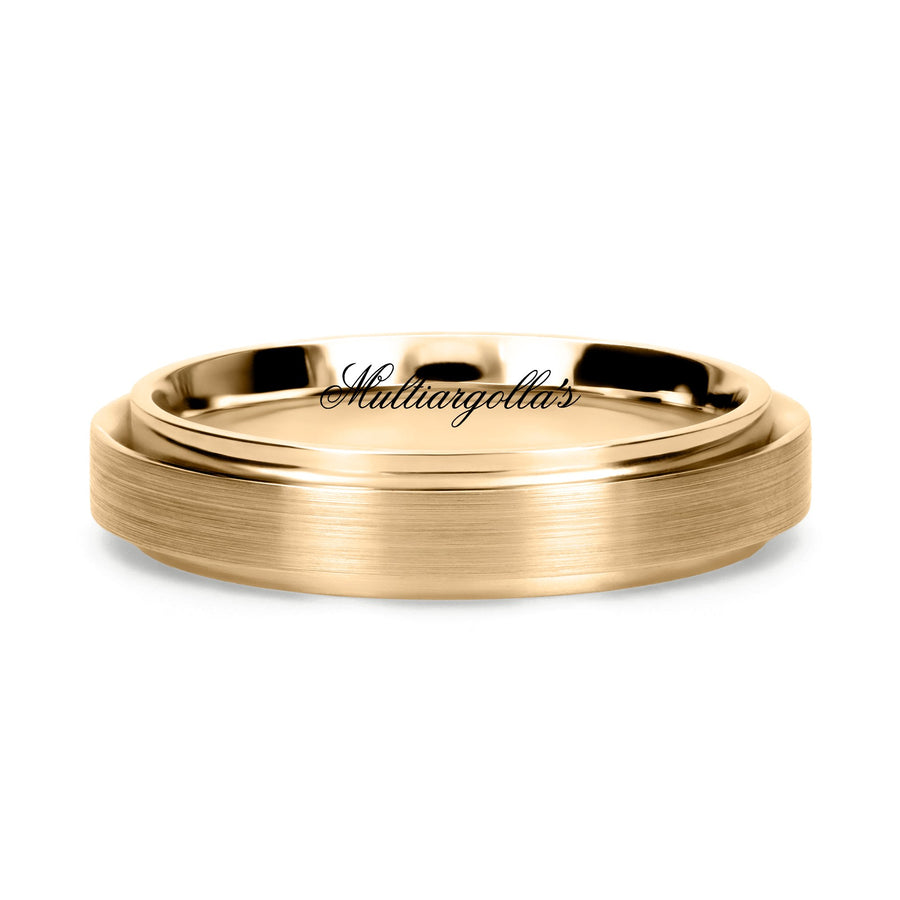 Confort Rellena 5mm A15054N14B
